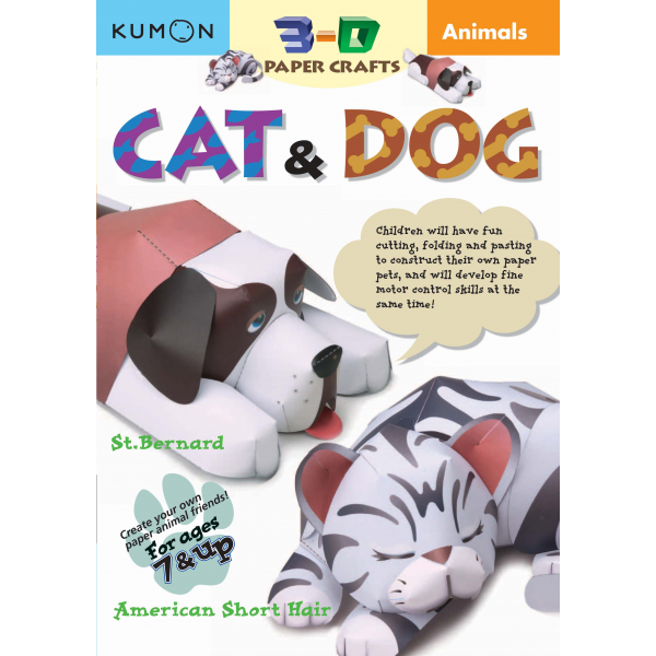 Libro Kumon Perros y Gatos