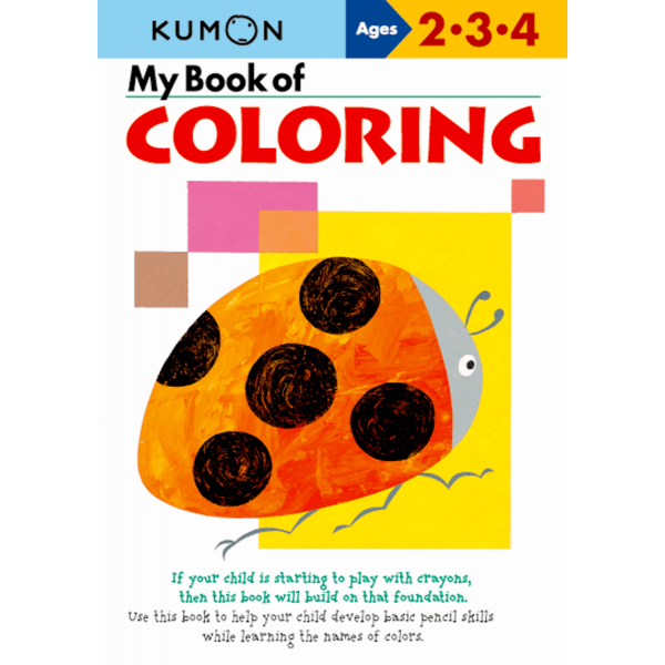 Mi Libro de Colorear