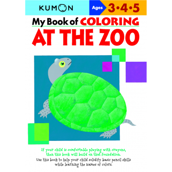Mi Libro de Colorear el Zoológico