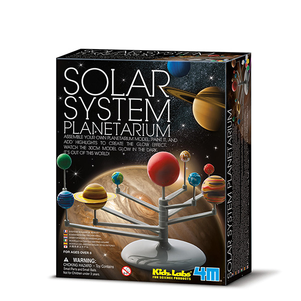 Planetario Sistema Solar