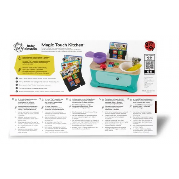 Cocina Conmigo- Magic Touch