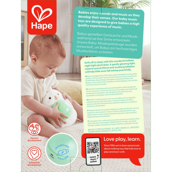 Mi Amigo Musical - Huggy Bobo